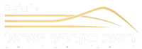 Organizer Logo
